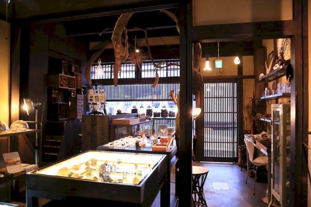 Usaginonedoko Kyoto Eksteriør bilde