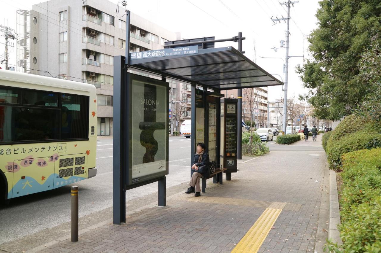 Usaginonedoko Kyoto Eksteriør bilde