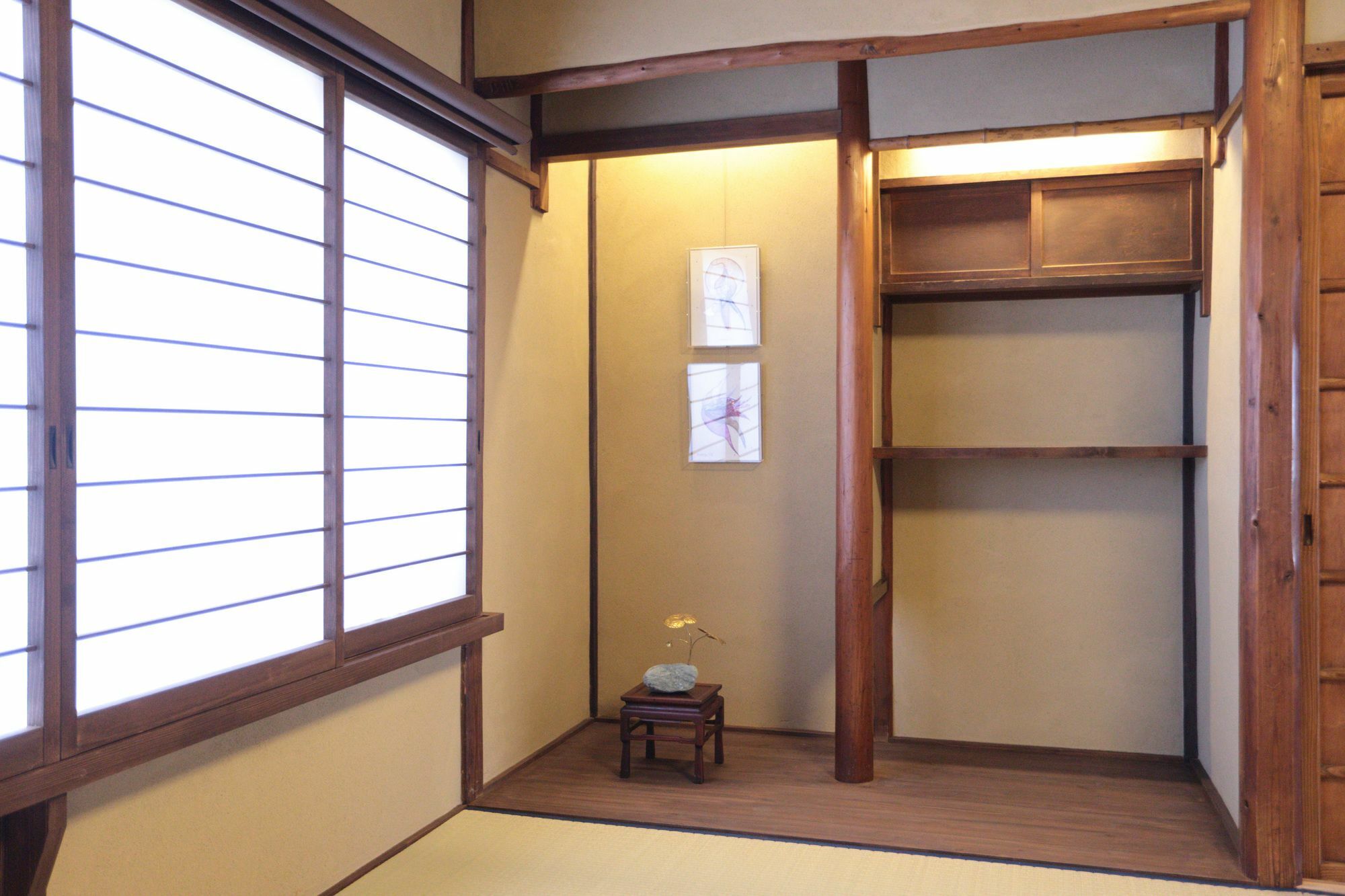 Usaginonedoko Kyoto Eksteriør bilde