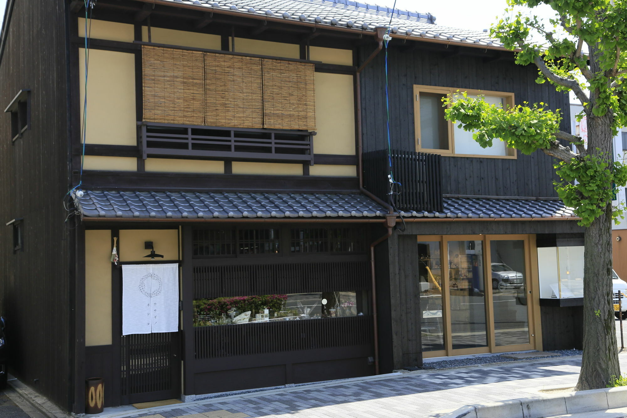 Usaginonedoko Kyoto Eksteriør bilde